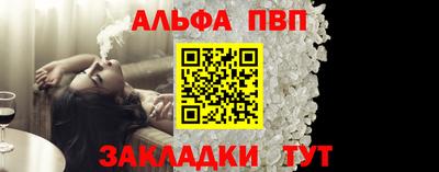 шишки Заводоуковск
