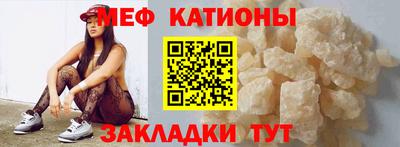 а пвп мука Жуковский
