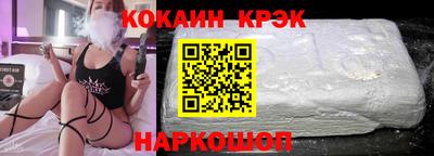 а пвп мука Жуковский