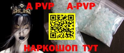 шишки Заводоуковск