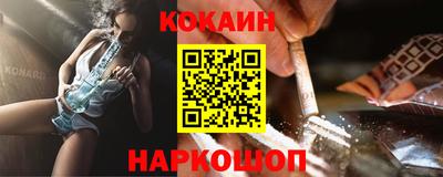 шишки Заводоуковск