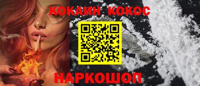 а пвп мука Жуковский