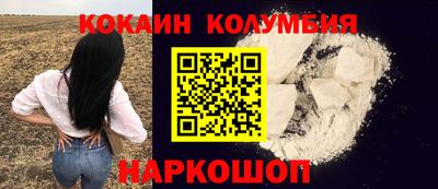 а пвп мука Жуковский