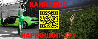 а пвп мука Жуковский