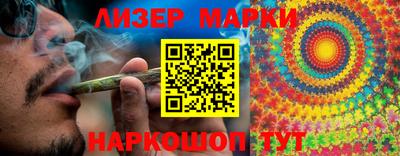 шишки Заводоуковск