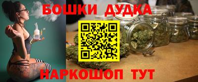 а пвп мука Жуковский