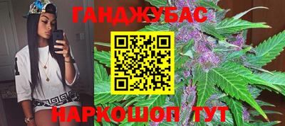 а пвп мука Жуковский
