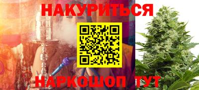 а пвп мука Жуковский