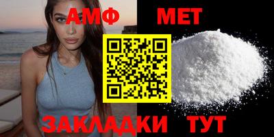 шишки Заводоуковск