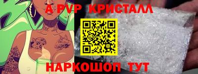 шишки Заводоуковск
