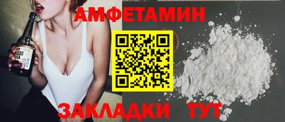а пвп мука Жуковский