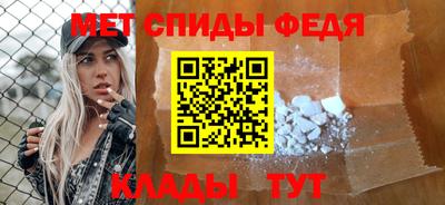 шишки Заводоуковск