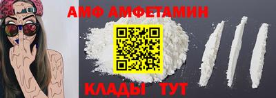 шишки Заводоуковск