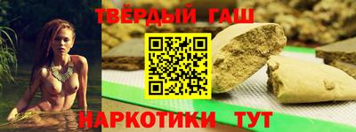 а пвп мука Жуковский