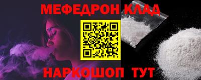 шишки Заводоуковск