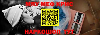 шишки Заводоуковск