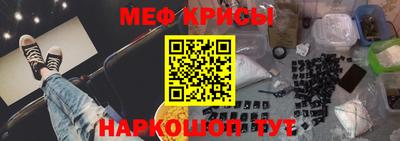 шишки Заводоуковск