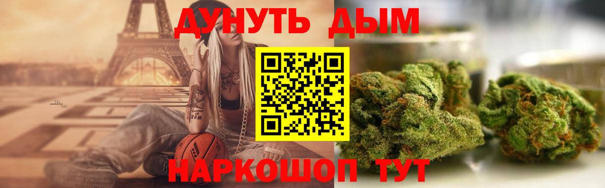 MDMA  Cocaine  Нижнекамск  Гашиш  А ПВП СК кристаллы  Вход с VPN  Конопля  Меф МЯУ МЯУ кристаллы 